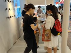 -喜茶(上海正大广场店)