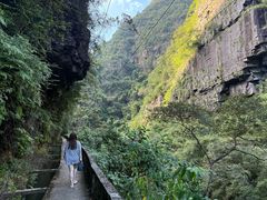 -广东大峡谷