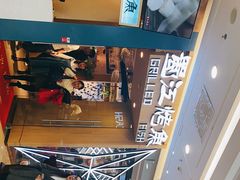 -蜀江烤鱼(金凤区万达店)