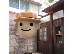 -莓园冰淇淋店