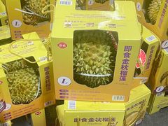 -山姆会员商店(西溪店)