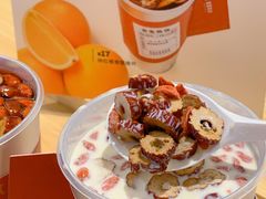 -炖物24章·顺时轻养茶(黄龙店)