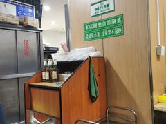 -老殷锅仔