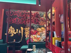 -廖川菜(太阳宫店)