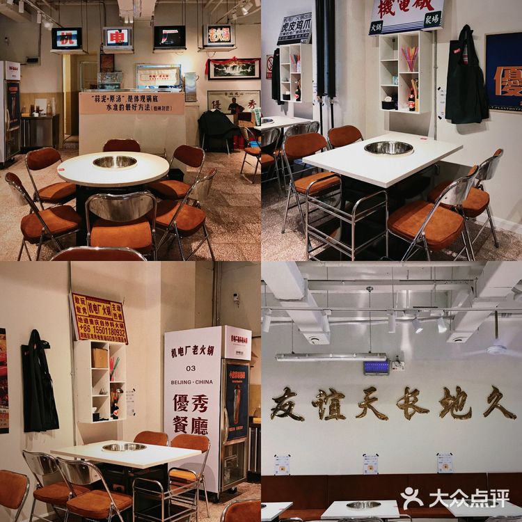 该怎么去形容你zui贴切?怎么比较你都是zui特别的!