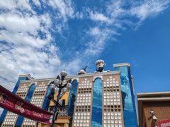 -新疆国际大巴扎