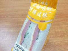 -全家便利店(沪南公路店)
