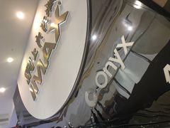 -SFC上影影城(港汇永华IMAX激光店)