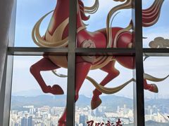 -平安金融中心云际观光层