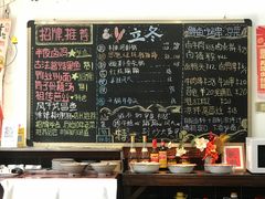 -刘师父老汉口江湖菜(蔡锷路店)