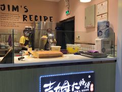 -小熊吉姆(kkone店)