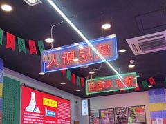 -澳门陈光记烧味饭店(万象城店)