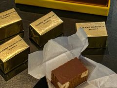 -Pierre Marcolini(德基广场店)