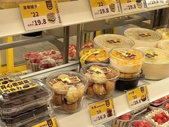 -赵小璐快乐甜品蛋糕(平安路店)