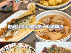 -香阁餐厅·常州菜·常州菜代表品牌(新北奥体店)
