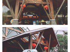 -三江森林温泉度假区