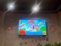 -鱼无双·酸菜鱼(来凤街店)