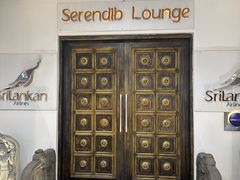 -班达拉奈克国际机场