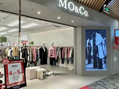 -砂之船奥莱(南京江宁店)