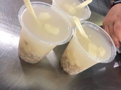 -有间冰室(侨港风情街店)