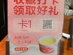 -瑶王府·广西菜(金阳路店)