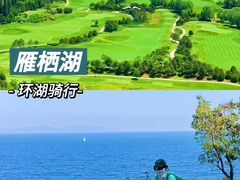-沉浸北京·团建旅行·密室剧本杀·年会会议轰趴拓展