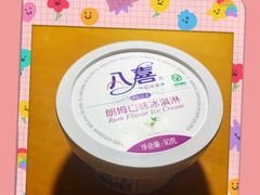 -十分便利店(加州二店)