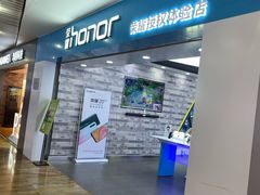 -亿象城(江南大道店)