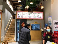 -傻根大肉面(三美店)