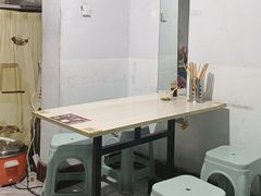 -岳四孃老面馆(四川师范大学狮子山校区桂苑店)