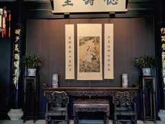 -绍兴鲁迅故里·沈园景区