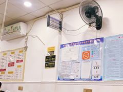 大堂-明叔捞面