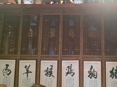 -一桶江山餐厅(松北店)