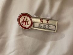 -海底捞火锅(金地广场生日主题店)
