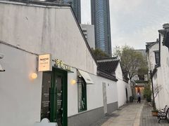 -沛家·食四季(小娄巷店)