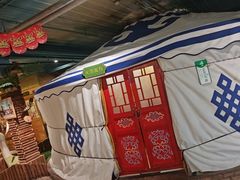 -老阿妈蒙古村·蒙古包·草原文化·歌舞表演(老君堂店)