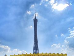 -海心沙亚运公园