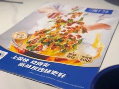 -兰湘子·湘菜小炒(国润季店)