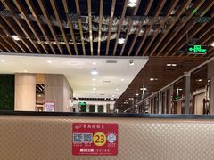 -清真·锦翔炝锅鱼(明德门店)