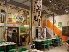 -山野的朋友露营炭火烤肉