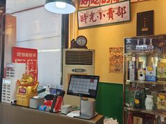 -蜀川川破店·江湖菜·烧烤(北京首店)