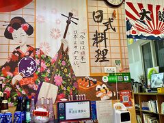 -顶屋咖喱(武大店)