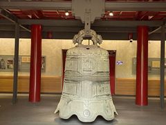 -大钟寺古钟博物馆