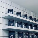 东莞探店/极简性冷淡风Rg柠檬茶空降东莞🔥