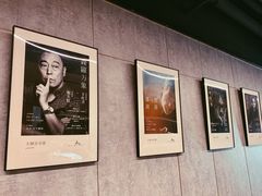 -山下C5cafe(惠通时代广场店)