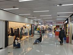 -金满地商业街(黄兴北路店)