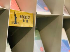 -思南书局·诗歌店