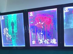 -荒岛实景沉浸密室(江汉路1店)