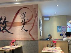 -小杨生煎(愚园路)