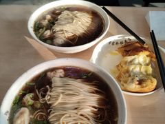 虾籽饺面-蒋家桥饺面店(东关街店)